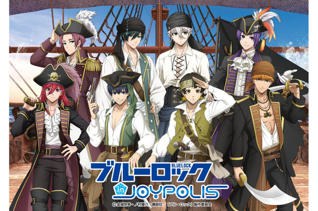 「ブルーロック」凪と玲王がナビゲート！ 復活＆新登場のコラボアトラクションにオリジナルグッズも♪ 「東京ジョイポリス」コラボ第2弾開催 画像