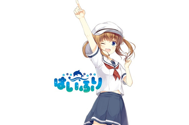 「はいふり」、謎の新アニメプロジェクト発表　キャラクター原案にあっと 画像