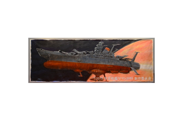 「宇宙戦艦ヤマト2199」　京都国際マンガ・アニメフェアの展示内容一挙公開　 画像