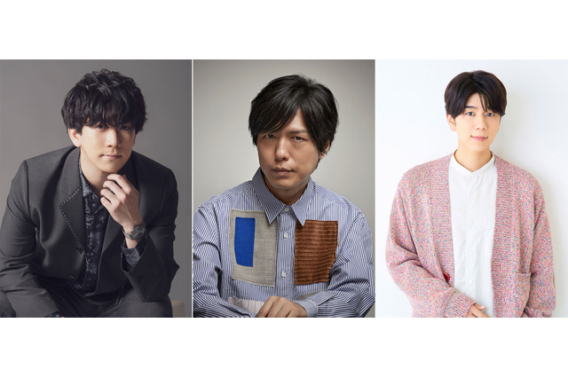 神谷浩史、令和版・江戸川乱歩を朗読！西山宏太朗＆伊東健人らも参加 志駕晃「令和 人間椅子」オーディオブックが先行配信中 画像