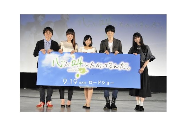 「心が叫びたがってるんだ。」完成披露イベント開催　秩父でスタッフ・キャストが叫ぶ、花火が祝う 画像