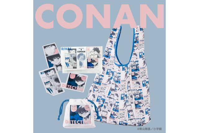 「名探偵コナン」3COINSと30周年同士のコラボ決定！ 原作の名シーンをピックアップしたグッズが登場 画像