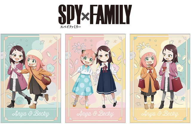 「SPY×FAMILY」アーニャ＆ベッキーが仲良くお買い物♪ 紅茶缶やクッキーなどアニメイトから新作グッズ登場 画像