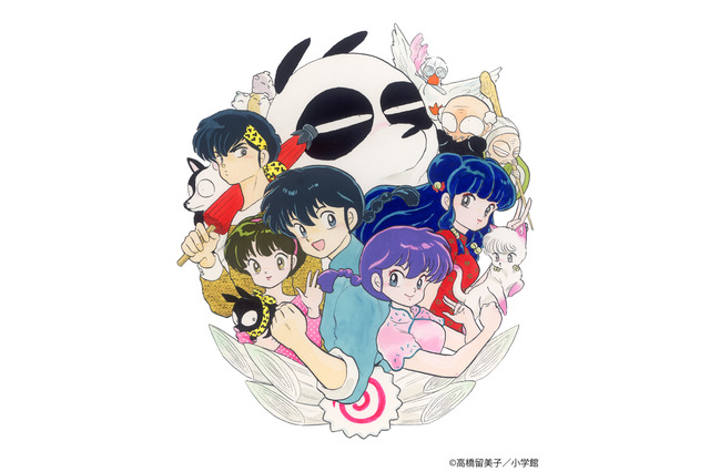 「らんま1/2」新作アニメ、山口勝平、林原めぐみ、日高のり子ら89年版声優キャストが続投！ MAPPA制作で10月5日放送開始 画像