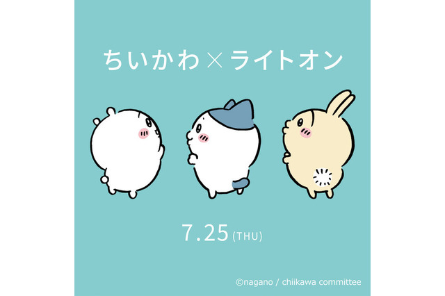 「ちいかわ」とカジュアルウェア「ライトオン」がコラボ！“たこぎ”や“散切り頭”まで可愛くデザイン 画像