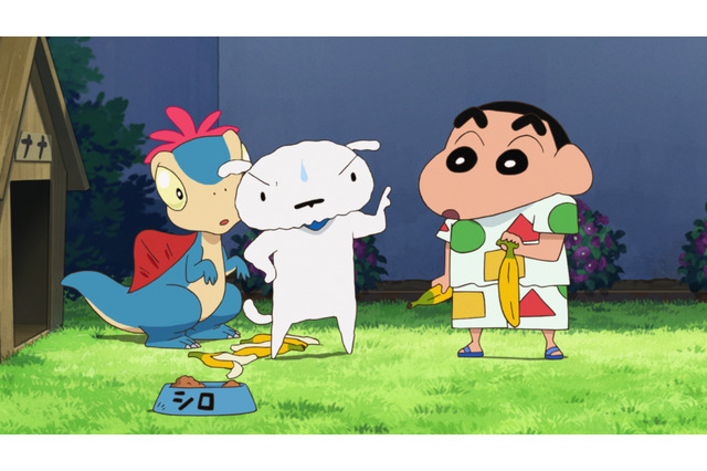 「映画クレヨンしんちゃん」もう一人の主役は野原家の愛犬・シロ！特別映像＆場面写真が一挙お披露目 画像