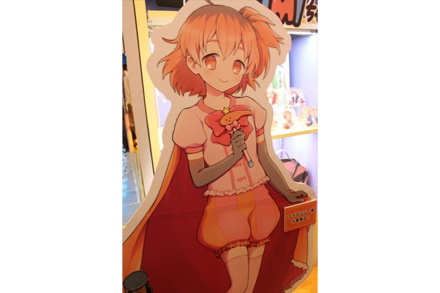 「KIRIMIちゃん.」擬人化プロジェクト進行中、山下大輝や津田健次郎ら豪華声優陣が並ぶ 画像