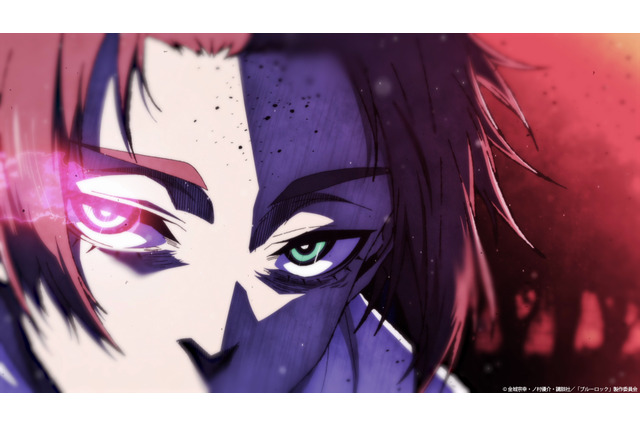 「ブルーロック」第2期、OPはUNISON SQUARE GARDEN！ PVには糸師凛と糸師冴の過去も… 「テレ朝夏祭り」内でイベントも開催 画像