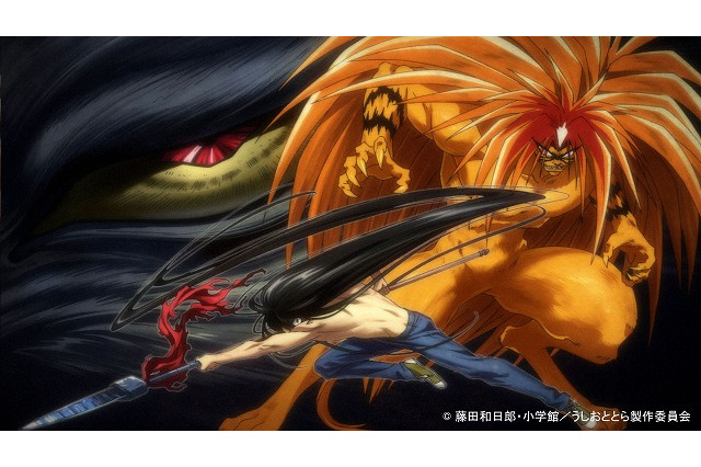 うしおととら を湘南乃風 若旦那が歌う 第2クールed決定 アニメ アニメ