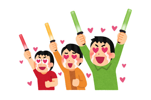 あなたの“推しとの夏の思い出”を教えてください！【読者投稿企画】〆切は9月1日 画像