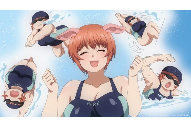 夏アニメ「エルフさんは痩せられない。」秘術・ダイエットを求めてやってきたオークの奥（CV内田彩）に出会う♪ 第4話先行カット 画像