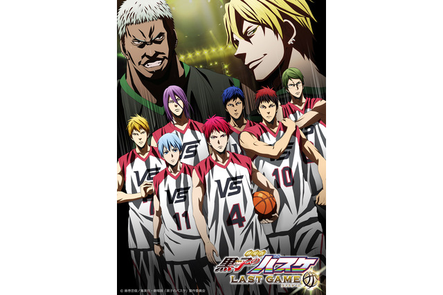 木村良平さんお誕生日記念！ 一番好きなキャラは？ 3位「黒子のバスケ」黄瀬涼太、2位「原神」タルタリヤ、1位は… ＜24年版＞ 画像
