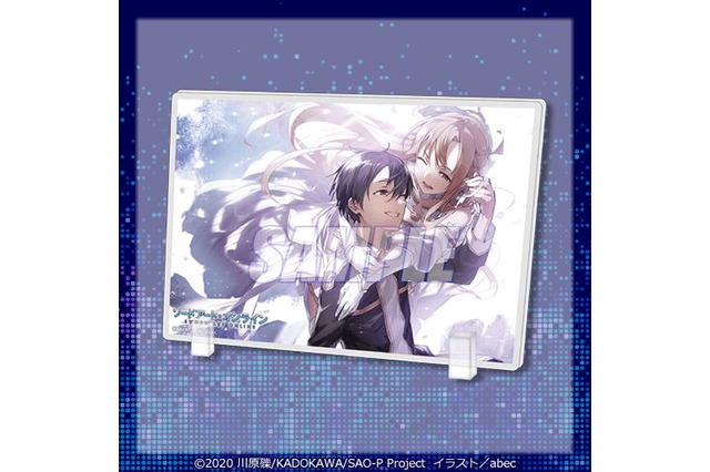 「SAO」アスナ、キリトたちの美麗イラストがグッズに！刊行15周年記念オンラインくじ登場 画像