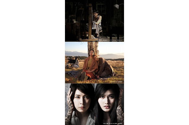 小野不由美の小説「残穢」が映画化　東京国際映画祭のコンペ部門に 画像