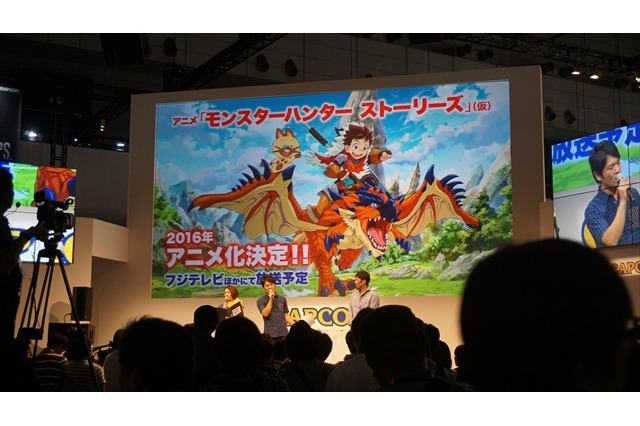 TVアニメ「モンスターハンターストーリーズ」2016年よりフジテレビほかで放送 画像
