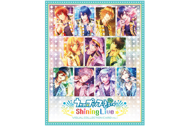 「うたの☆プリンスさまっ♪ Shining Live」ST☆RISH＆QUARTET NIGHTの美麗ビジュアルがコレクションカードに！ 画像