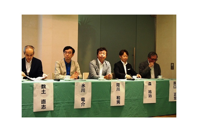 「アニメ産業レポート2015」発売・刊行記念セミナー“国内アニメ産業市場は前年比110%アップ、海外市場は伸び悩み” 画像