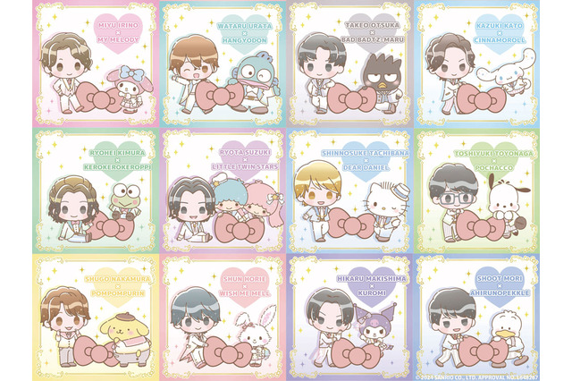 木村良平、立花慎之介、豊永利行ら12人がミニキャラに♪ サンリオキャラとのキュートなビジュアル公開「サンリオキャラソンカバーアルバム」 画像