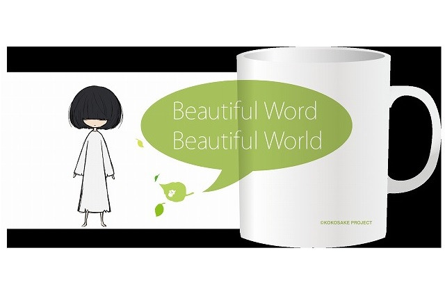 「ここさけ」「あの花」　気になるデザイングッズがお台場と新宿に到着 画像