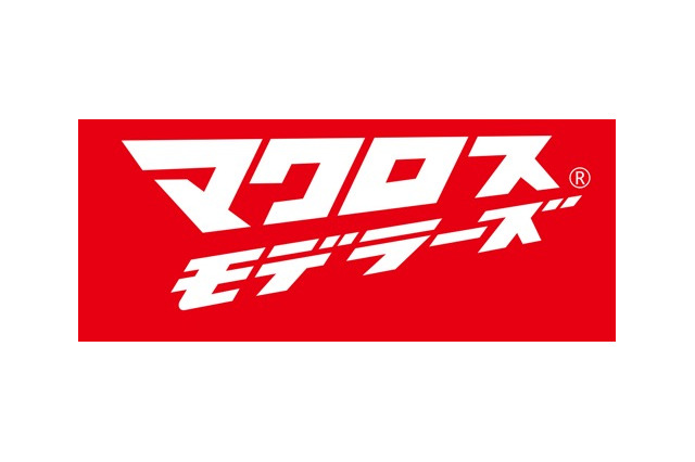 プラモデルも新ブランド「マクロスモデラーズ」発足 河森正治らで座談会開催 画像