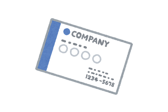 憧れるアニメキャラの“苗字”は？ アンケート〆切は9月11日 画像