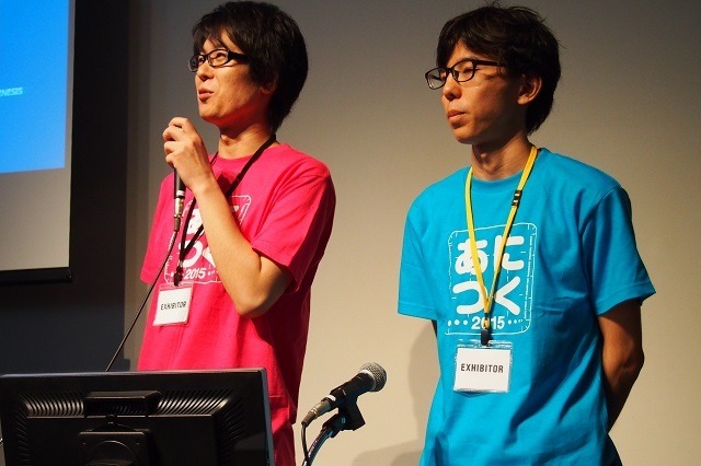 サブリメイションによる「神撃のバハムート GENESIS」CGメイキング　あにつく2015で紹介 画像