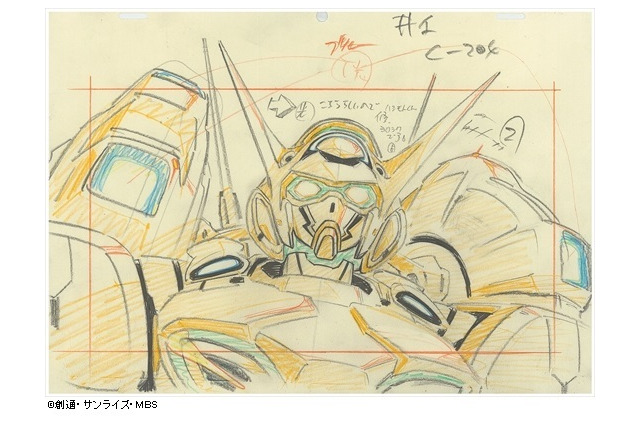 『ガンダム Ｇのレコンギスタ』における「線」を巡る冒険：吉田健一氏、脇顯太朗氏が語る 第3回 画像