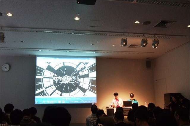 作画とCGの境目はどこ？　神風動画がレクチャー　あにつく2015レポート 画像