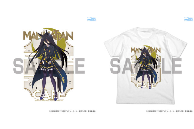 劇場版「ウマ娘」ポッケやタキオン、カフェをデザイン♪フルカラーTシャツ＆パスケース登場 画像