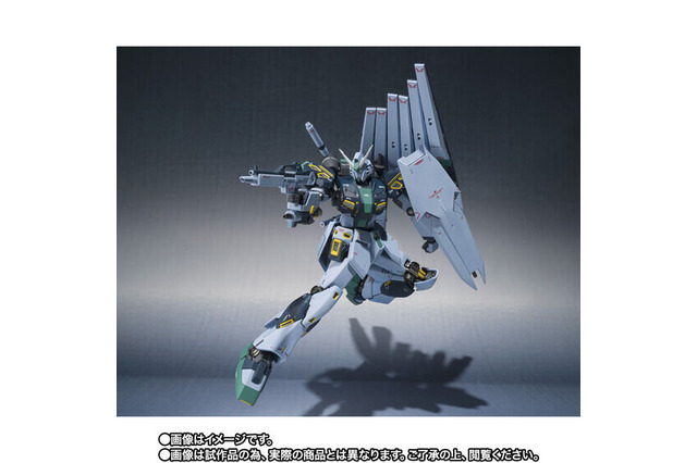 「量産型νガンダム」がフィン・ファンネル装備でMETAL ROBOT魂化！6基連結からダブルファンネルまで、装備パターンも多彩 画像