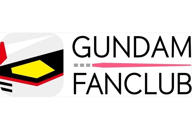 「ガンダムファンクラブ」公式アプリ　テレビシリーズは全作見放題 画像