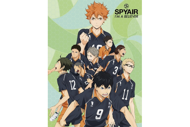 SPYAIRがアニメ『ハイキュー!! セカンドシーズン』で熱い！OP「アイム・ア・ビリーバー」に驚愕のカバーイラストも 画像
