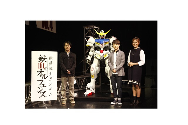 「機動戦士ガンダム 鉄血のオルフェンズ」放送開始直前 前夜祭レポート 画像