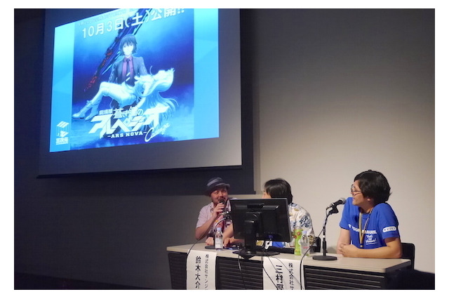 「劇場版 蒼き鋼のアルペジオ」メイキング あにつく2015で明かした只ならぬこだわり 画像