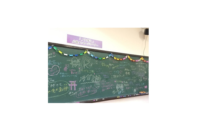 「ノラガミ ARAGOTO」放送開始で“夜ト祭り”　キャラクターと学園祭を体験 画像