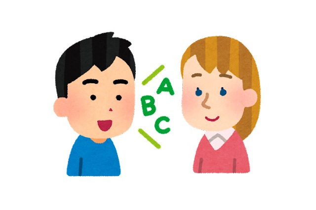 英語が堪能なキャラといえば？ アンケート〆切は10月11日 画像