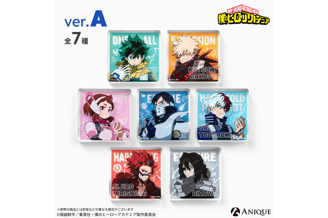 「ヒロアカ」出久や爆豪をスタイリッシュにデザイン♪ 荼毘、トガヒミコらヴィランのアイテムも！ サイズ別アクスタなど新作グッズ登場 画像