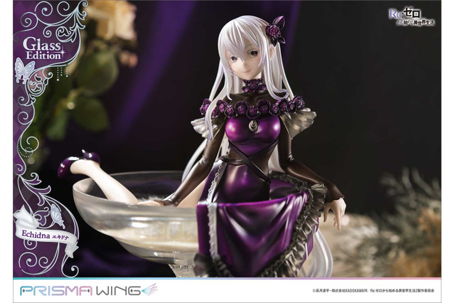 「リゼロ」“強欲の魔女”エキドナを優雅なポーズで表現♪ ロングドレスや身体を預けるグラスも美しいフィギュア登場 画像