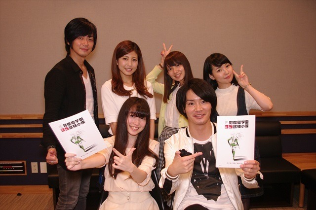 「対魔導学園35試験小隊」細谷佳正らコメント BD/DVD第1巻の詳細も 画像