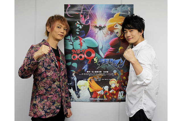 福山潤×浅沼晋太郎 衝撃のコラボ作「サイボーグ009 VS デビルマン」で共演を語る 画像