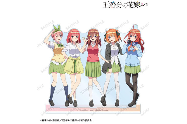「五等分の花嫁∽」一花が四葉になってキメポーズ!? 五つ子が“衣装交換”した描き下ろしグッズ登場 画像