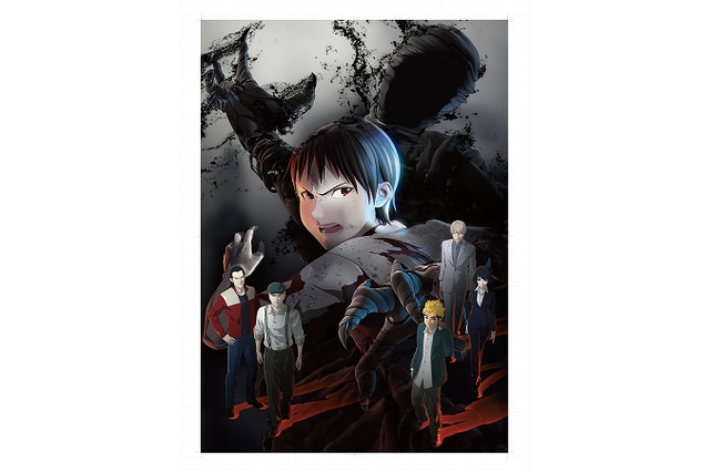 “亜人一斉捜査”参加者募集！　求人情報サービス「an」とタイアップ　 画像