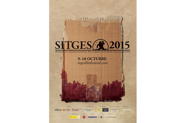 スペインのシッチェス国際映画祭 「百日紅」が最優秀アニメーション賞　「アイアムアヒーロー」も2部門受賞 画像