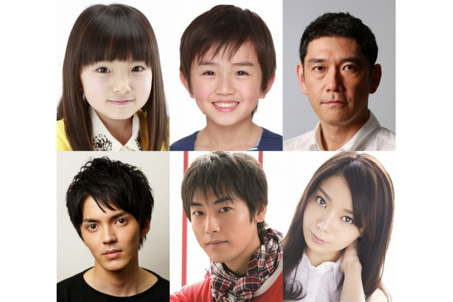 映画「僕だけがいない街」 人気子役の鈴木梨央と中川翼も出演 画像