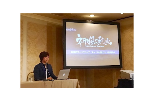 アニメは感性―TIFFCOMで神風動画・水崎氏が海外クリエイティブの可能性を語る 画像