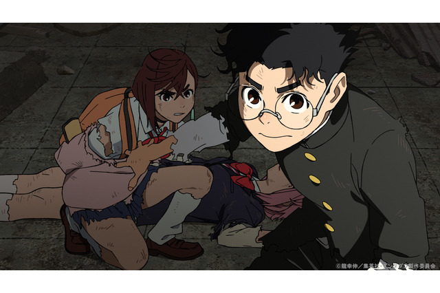 アクサラの悲しき過去に「涙腺崩壊」アイラを生き返らせようと自らを犠牲に…「ダンダダン」【第7話ネタバレあり】 画像