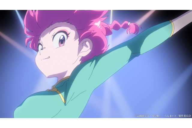 秋アニメ「らんま1/2」らんま（CV林原めぐみ）がレオタード!?  良牙（CV山寺宏一）と格闘新体操の特訓に励むが… 第7話先行カット 画像