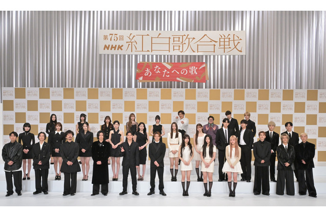 「第75回NHK紅白歌合戦」出場歌手が発表！“BBBB”で話題の Creepy Nutsや「コナン」主題歌のaikoらも♪ 画像