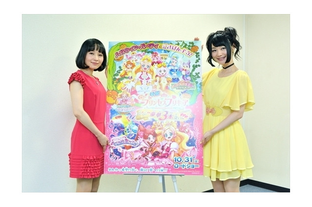 「映画Ｇｏ！プリンセスプリキュア」嶋村侑×山村響インタビュー “お姫さま願望が強い女の子でした” 画像