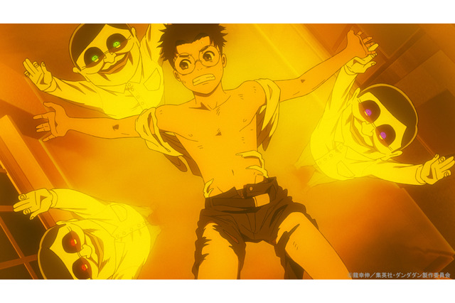 「かっこよすぎる！」アクロバティックさらさらのオーラを取り込んだアイラが変身！「ダンダダン」【第8話ネタバレあり】 画像